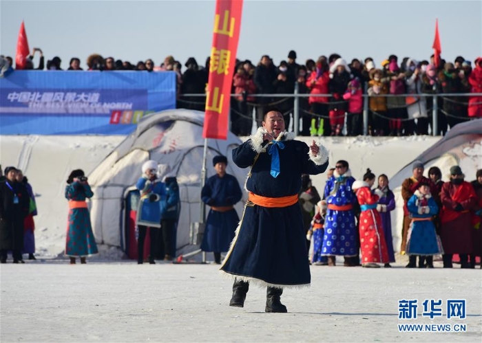 （社会）（10）内蒙古克什克腾第十三届冬季旅游节开幕