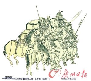 从北宋李公麟的《免胄图》上可以看出唐朝士兵的着装风格。
