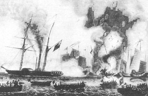 1841年1月7日英军进攻虎门外大角、沙角炮台时，英舰尼米西斯号（NEMESIS）与清水师战船展开炮战。该图为英国随军画师所绘制