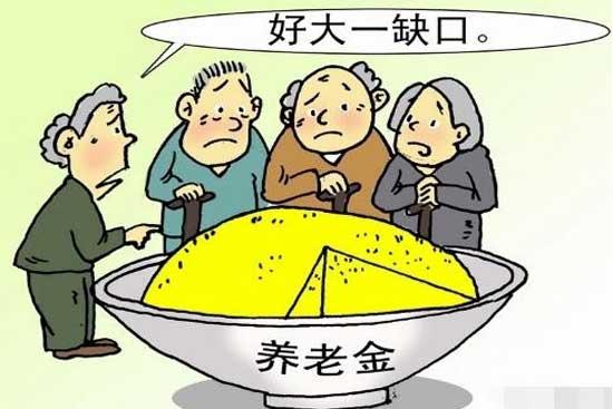 延迟退休来了，你不得不关注的事