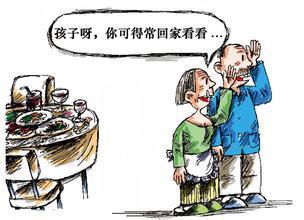 延迟退休来了，你不得不关注的事