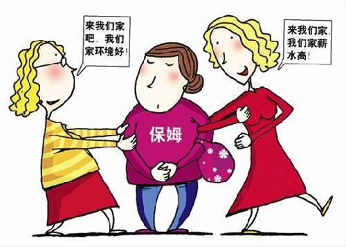 延迟退休来了，你不得不关注的事