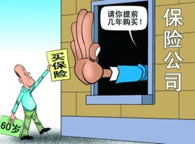 延迟退休来了，你不得不关注的事