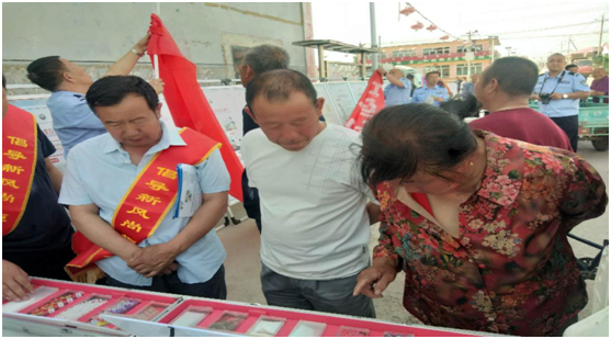 微信图片_20200609163713