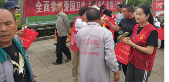 图片2 副本