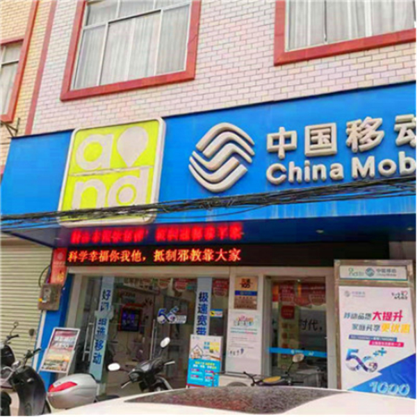 广西玉林市：开展多种形式的反邪教集中宣传活动6.121286