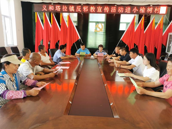 微信图片_20200724153418