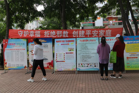 微信图片_20200724154455