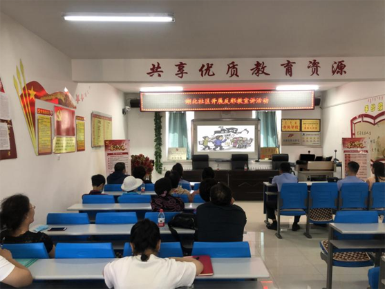微信图片_20200731160820