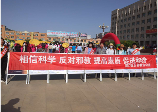 微信图片_20200805154136