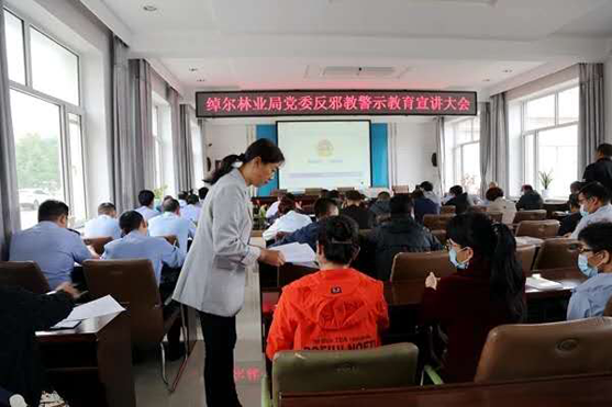 发放问卷调查表