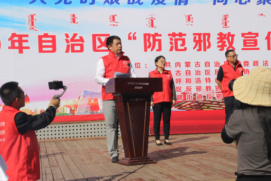 微信图片_20200828180050