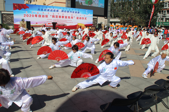 微信图片_20200828180113