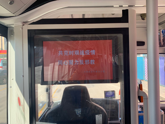 乌海市4