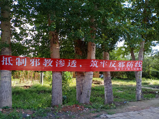 松山区2