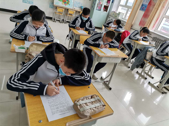 微信图片_20200923171909