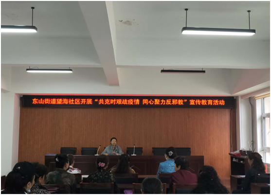 微信图片_20200924174915