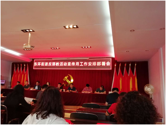 微信图片_20201010165828