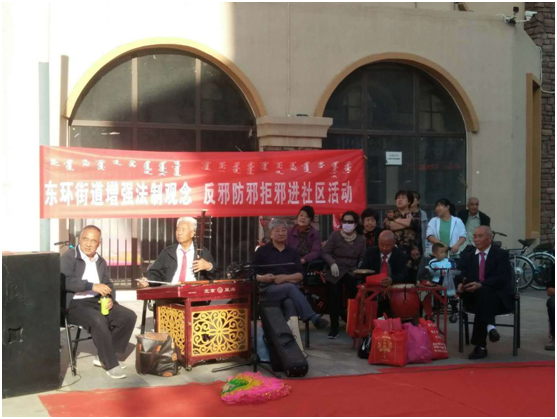 微信图片_20201010165909