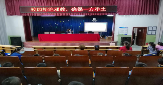 微信图片_202010101503061