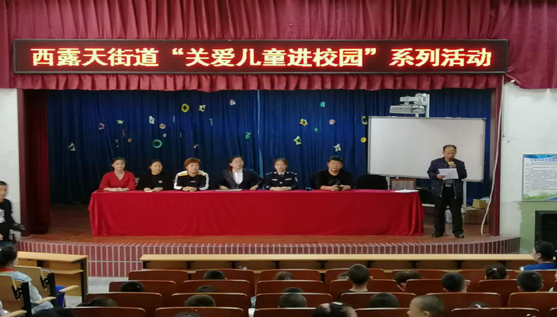 微信图片_202010101503062