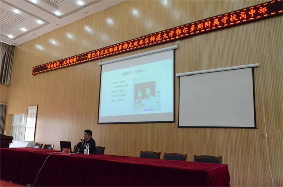 微信图片_20201010180802