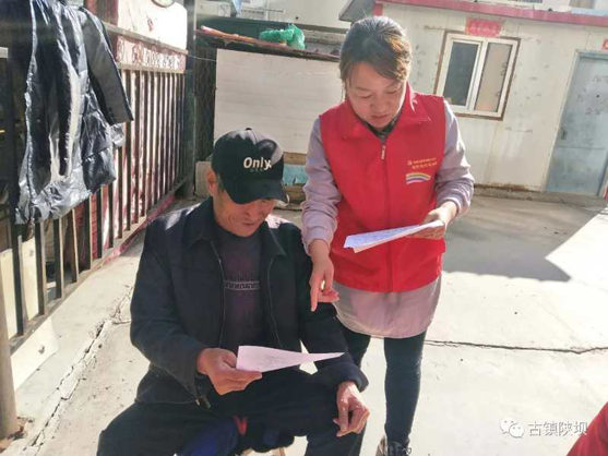 微信图片_20201013180215