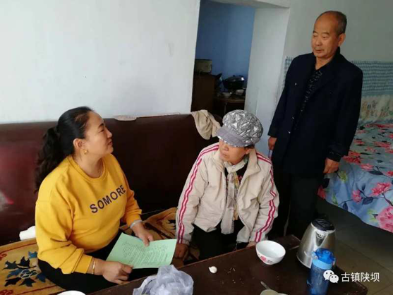微信图片_20201013180220