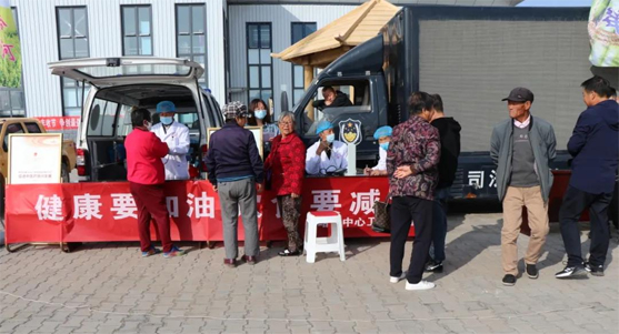 巴彦淖尔市 副本