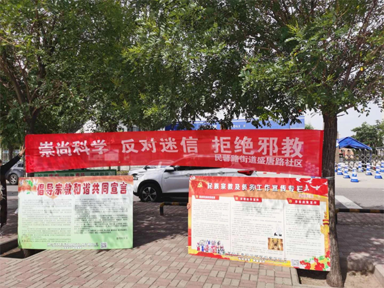 微信图片_20201106103758