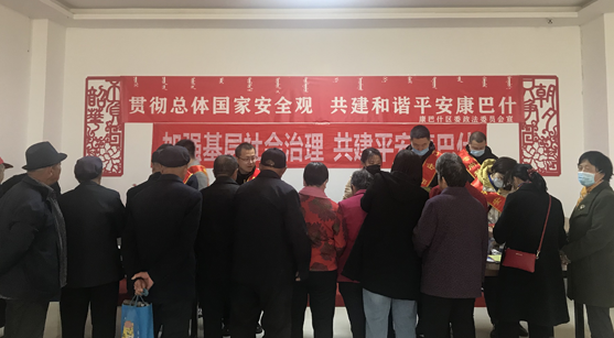 微信图片_20210419102457