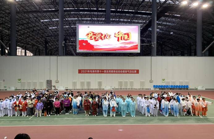 说明: 说明: 微信图片_20210525103332