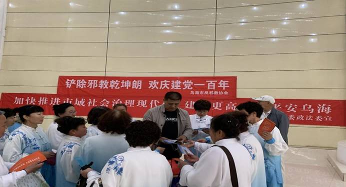 说明: 说明: 微信图片_202105251033321
