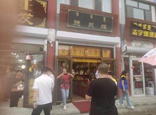 说明: b4bc50e351bd1addcdecc2c0c987397