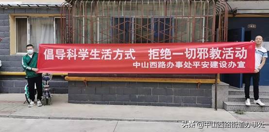 说明: IMG_256
