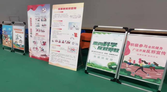 微信图片_20211121165317