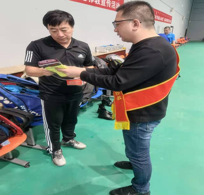 微信图片_20211121165445