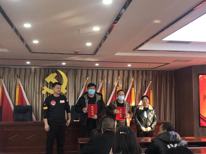 说明: 5