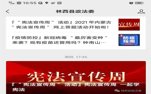 10487a45d0a2804e4a7e6c1d1eddb93_副本