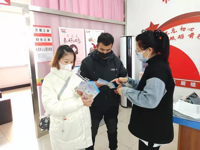 说明: 微信图片_20211122170241