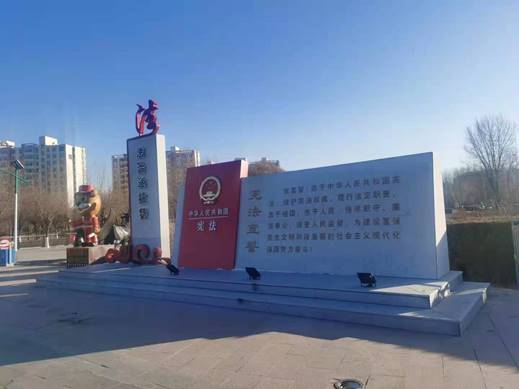 微信图片_20211207172328