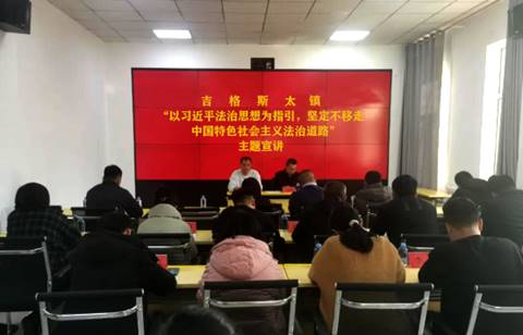 微信图片_20211207174938