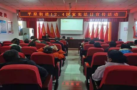 微信图片_20211207175641