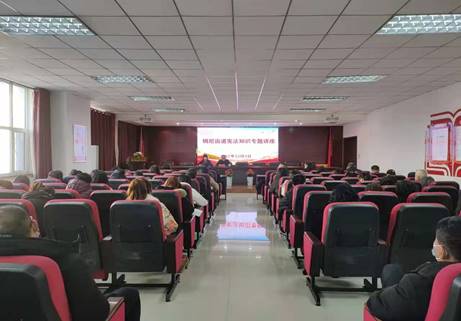 微信图片_20211207175145