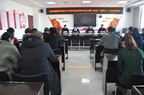 微信图片_20211207174033
