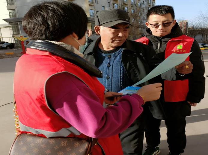 说明: 微信图片_20211124105226