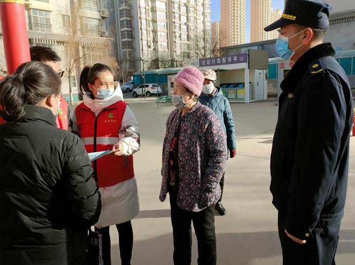说明: 微信图片_20211129101445