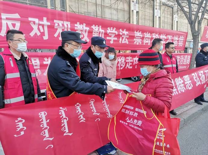 微信图片_20211201114546