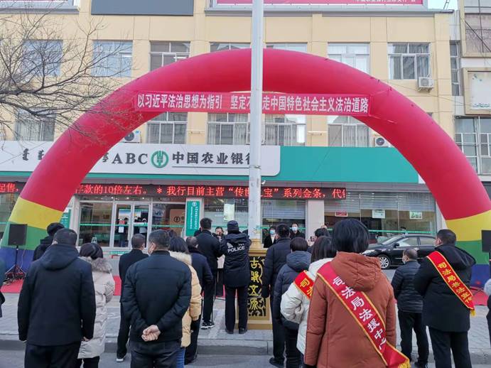 微信图片_20211201114540