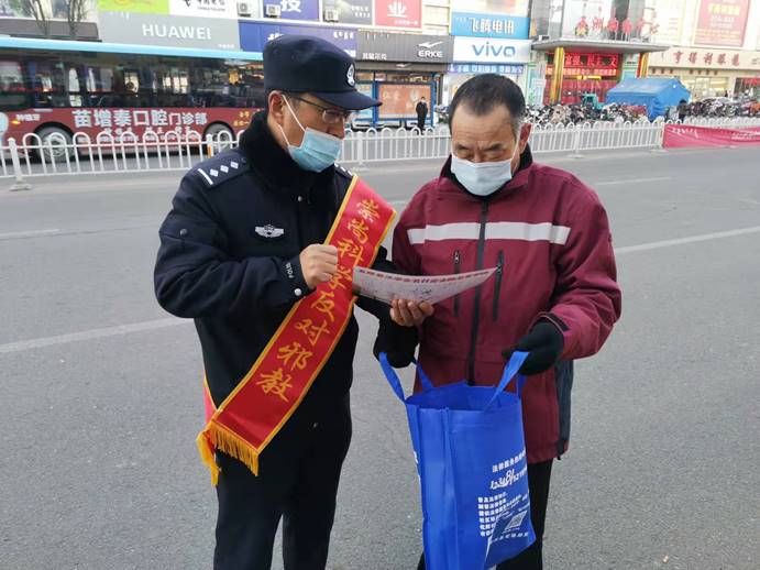 微信图片_20211201114550